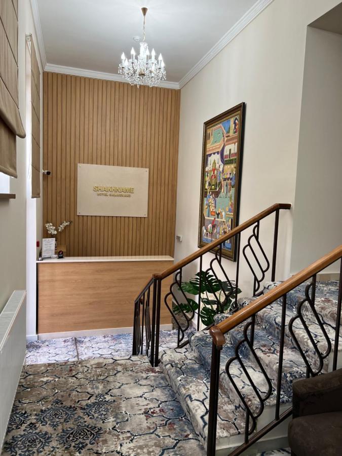Hotel Shakhname Samarkand Esterno foto